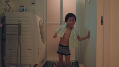 TVCM「お風呂上がり」篇