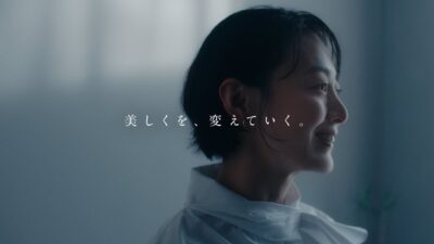 ブランドムービー「きれいの魔法篇」