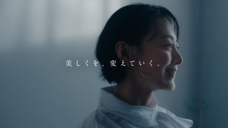 ブランドムービー「きれいの魔法篇」