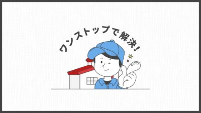 株式会社SEVENS様　会社紹介動画
