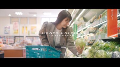 スーパーの魅力を伝えるPR動画