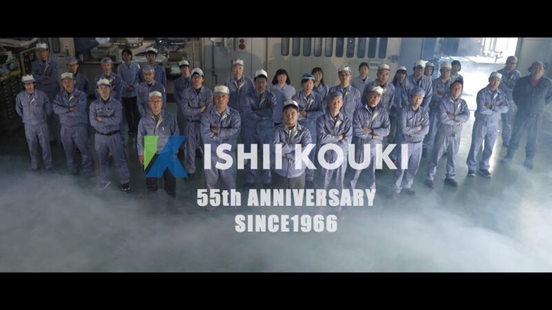 群馬の町工場が本気で映像作ってみた