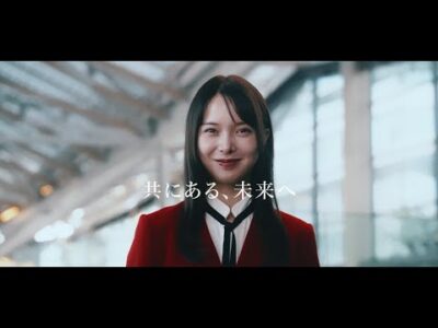 ブランド動画：想いをカタチに