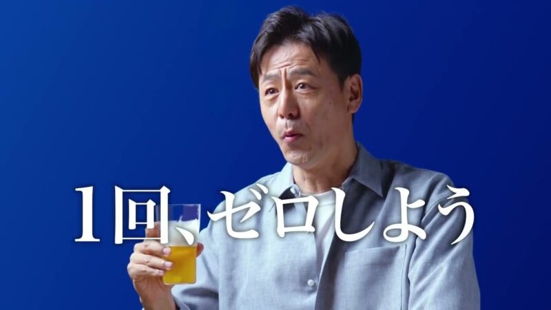 アサヒゼロ TVCM 男性篇｜撮影・照明・音声