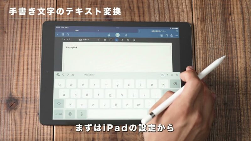 操作ガイド動画（メルオン様・Goodnotes 6 利用ガイド）